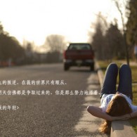 牛头马面是指什么生肖?