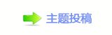 漀昀昀椀挀攀顛兿୎綏膉놔᝔㼀